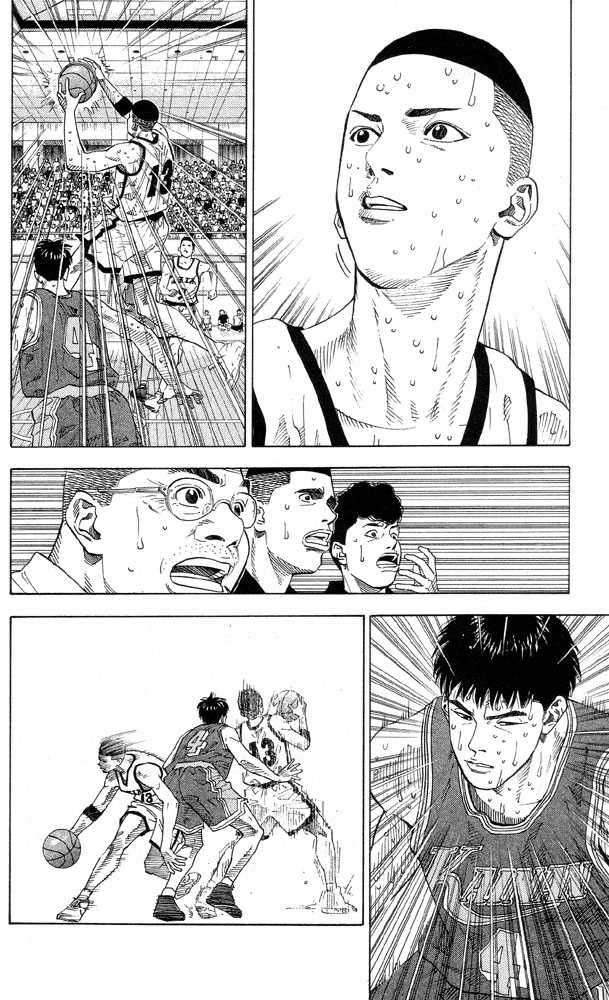 Slam Dunk Chapter 216 8